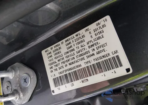 2011 Honda Accord 2.4 Se z USA, uszkodzony, nr VIN 1HGCP2F69BA003994